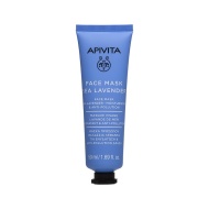 APIVITA Maska za hidrataciju morska lavanda 50ml