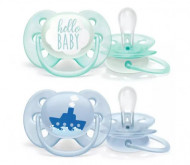 AVENT VARALICA 0-6M ULTRA SOFT