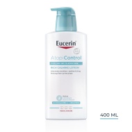 Eucerin AtopiControl Losion za negu tela 400ml sa pumpicom - Img 1
