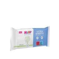 HIPP BABYSANFT Ultra sensitive vlažne maramice 48kom