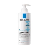 La Roche-Posay LIPIKAR BAUME AP+Max Balzam s trostrukim dejstvom za decu i odrasle 400 ml