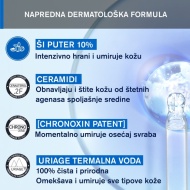URIAGE XEMOSE KREMA ZA LICE - Img 6