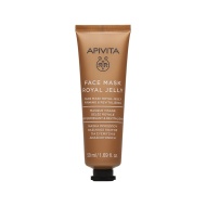 APIVITA Maska za hidrataciju anti-age matični mleč 50ml
