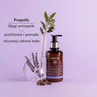 APIVITA PENA ZA ČIŠĆENJE LICA 200ML - Img 5