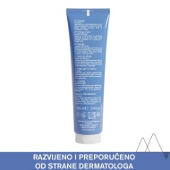URIAGE BEBE KREMA ZA PELENSKU REGIJU 100ML - Img 2