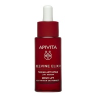 APIVITA BEEVINE SERUM - Img 1