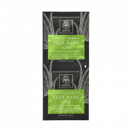 APIVITA EXPRESS BEAUTY MASKA ZA HIDRATACIJU ALOJA 2x8ML