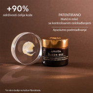 APIVITA QUEEN BEE NOĆNA KREMA 50ML - Img 6