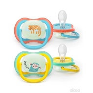 Avent Varalica Ultra Air Noćna 18m+ (2 kom) – Monkey/Tiger