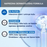 URIAGE XEMOSE SINDET 500ML - Img 5