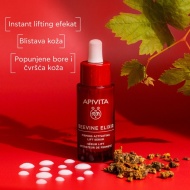 APIVITA BEEVINE SERUM - Img 2