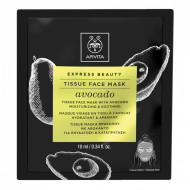 APIVITA TISSUE MASKA ZA LICE SA AVOKADOM 10ML