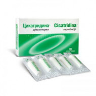 CICATRIDINA 10 SUPOZITORIJA - Img 2