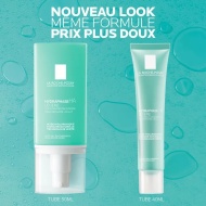 La Roche-Posay HYDRAPHASE HA LIGHT Lagana 72h hidratantna nega s hijaluronskom kiselinom za punoću i sjaj kože, normalna do mešovita koža, 50 ml - Img 2