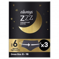 ALWAYS ZZZ MENSTRUALNE GAĆICE VELIČINA S/M 3KOM