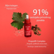 APIVITA BEEVINE SERUM - Img 3