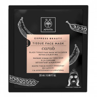 APIVITA TISSUE MASKA ZA LICE SA ROGAČEM 20ML