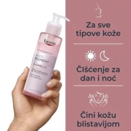 Eucerin Anti-Pigment Gel za čišćenje 2X200ml - Img 3