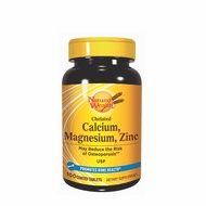 Helirani kalcijum-magnezijum-cink  100 tableta
