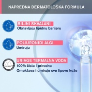 URIAGE TOLEDERM CONTROL UMIRUJUĆA KREMA - Img 5
