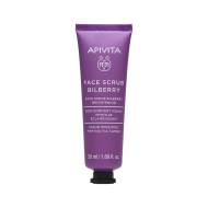 APIVITA Piling za blistav ten borovnica 50ml