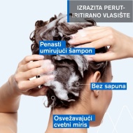 URIAGE DS KERATOREGULIŠUĆI ŠAMPON PROTIV PERUTI 150ML - Img 2