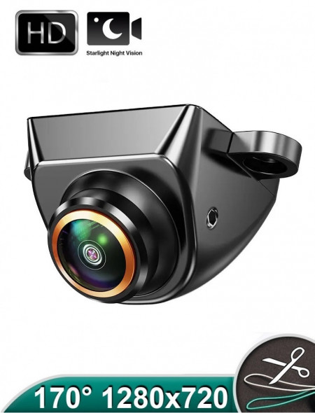 Camera marsarier/frontala AHD/CVBS unghi 170 grade cu StarLight Night Vision