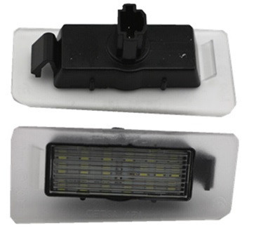 Set 2 lampi numar LED compatibil Hyundai Elantra 2011-2013, i30 2012-2014