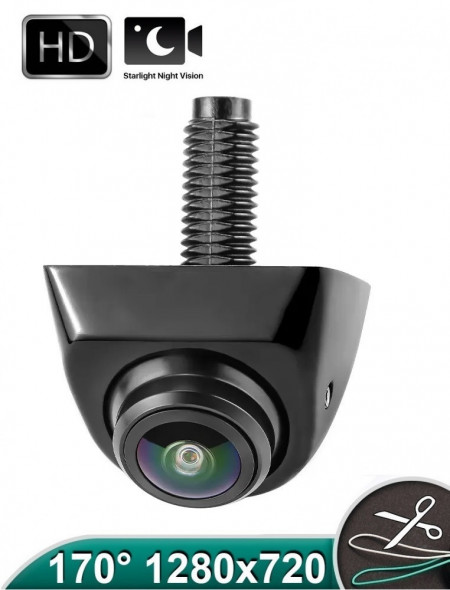 Camera marsarier / frontala AHD/CVBS unghi 170 grade cu StarLight Night Vision