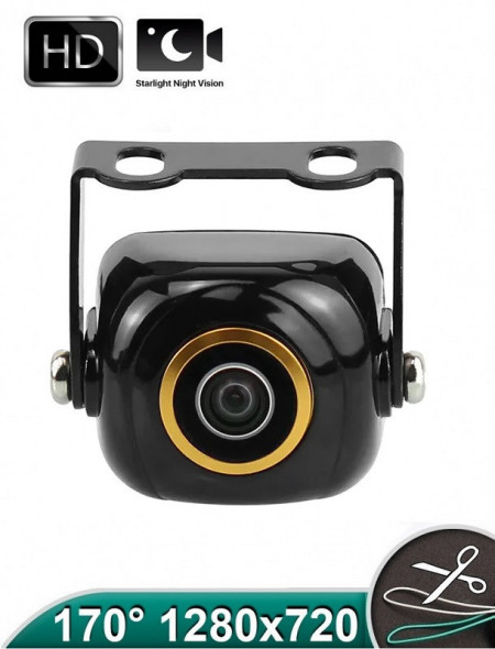 Camera marsarier/frontala AHD/CVBS unghi 170 grade cu StarLight Night Vision