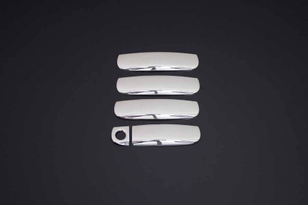 Set ornamente cromate manere portiere compatibile AUDI A6 C6 2004-2011, A3 8P1 2008-2012