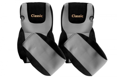 Set huse scaune camion compatibile DAF XF euro 6 2012-> , material textil negru cu gri