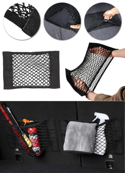 Plasa elastica, organizator portbagaj tip buzunar 38cm x 25cm cu 2 benzi autoadezive cu arici pentru auto si uz casnic