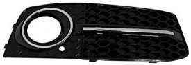 Grile Laterale compatibil cu AUDI A4 B8 8K 2008-2015 RS4 Design - Img 3