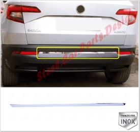 Ornament inox bara spate compatibil Skoda Karoq 2017->