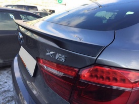 Eleron Portbagaj compatibil cu BMW X6 F16 2014->, nevopsit - Img 7