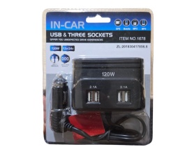 Incarcator auto, Splitter bricheta 12V-24V, 120W, 3 iesiri, 4 USB 2.1A  - Img 3