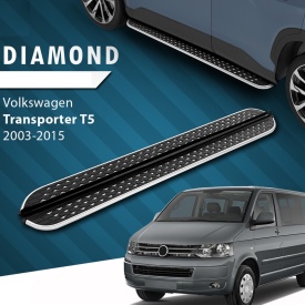 Set praguri trepte laterale cu suporti compatibil VW T5, T6 2003->, Caroserie Scurta, Diamond Krom Design - Img 9
