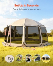 Cort evenimente gradina, 4500 x 4250 x 2450 mm, cort pliabil pentru 12-15 persoane, acoperit portabil cu baldachin, geanta de transport, plasa laterala, tarusi de sol, pentru gradina, terasa, activităti in aer liber, culoare bej - Img 3