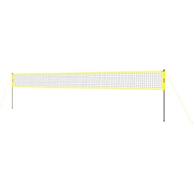 Set profesional de volei cu fileu, pentru exterior, 81 cm x 91 cm, stalpi din otel cu inaltime reglabila, cu minge de volei din PVC, pompa, geanta de transport, plasa de volei rezistenta pentru curte, plaja, gazon - Img 11
