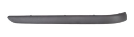 Bandou bara spate partea stanga compatibil cu Bmw Seria 3 E46 1997-2001