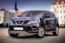 Bara Fata compatibil cu NISSAN Qashqai Mk2 J11 (2014-2017) - Img 7