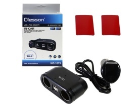 Incarcator auto splitter bricheta cu afisaj, 12V-24V, 2 iesiri soket 12V + 2 iesiri USB, 120W - Img 5