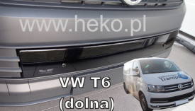 Masca radiator iarna VW T6 2016-> (JOS) - Img 2