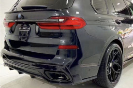 Pachet Exterior Aero compatibil cu BMW X7 G07 2018-> M-Tech Black Knight Design Negru Lucios - Img 7