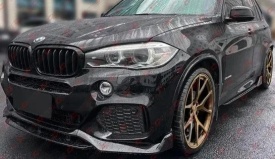 Prelungire Bara Fata Compatibila cu BMW X5 F15 2014-2018 M Technik Sport Aerodynamic Design - Img 7
