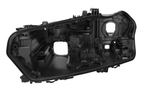 Carcasa far stanga pentru BMW X5 G05 LCI 2023-> pentru modele cu LED