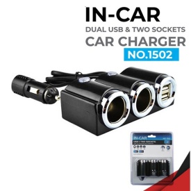 Incarcator auto splitter bricheta cu 2 Iesiri + 2 USB 120W 1502 - Img 3