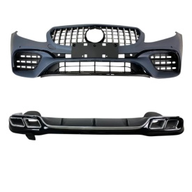 Kit Exterior Complet compatibil cu Mercedes E-Class W213 2016-2019 AMG Design