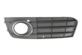 Pachet set grile laterale compatibile cu Audi A4 B8 8KH 8K2 8K5 2008-2011, parte montare dreapta stanga - Img 2